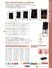 winco-mbb-1-write-on-board-specsheet-250806hfy51t.pdf